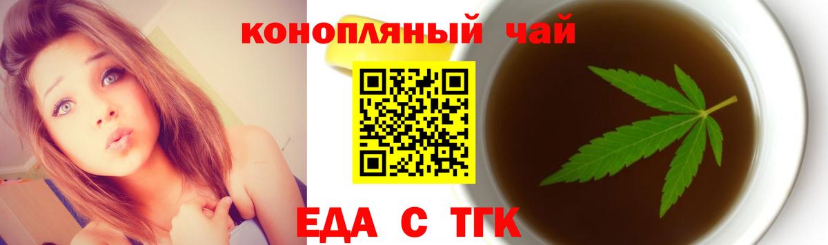 Бошки Шишки Сертолово