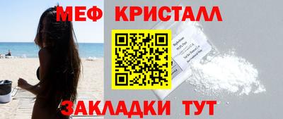 дмт Нягань