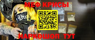 экстази Обнинск