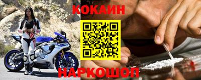 экстази Обнинск