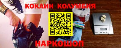 дурь Кузнецк