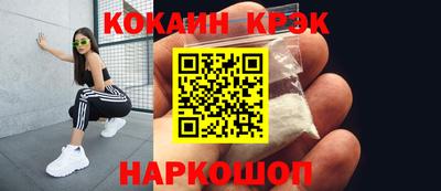 экстази Обнинск