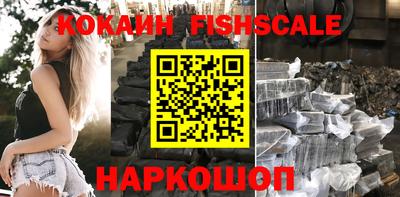 дмт Нягань