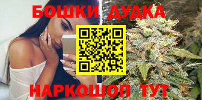 экстази Обнинск