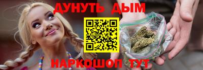 MESCALINE Обь