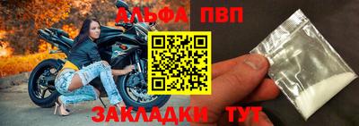 экстази Обнинск