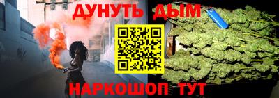 экстази Обнинск