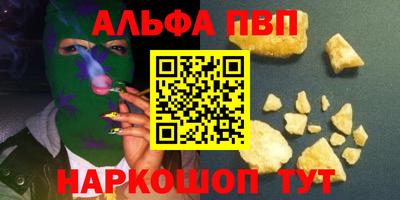 дмт Нягань
