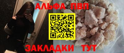экстази Обнинск