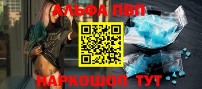 MESCALINE Обь