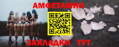 экстази Обнинск