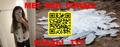дмт Нягань