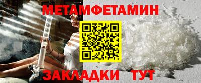 MESCALINE Обь