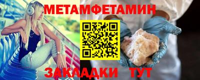 экстази Обнинск