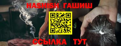 экстази Обнинск