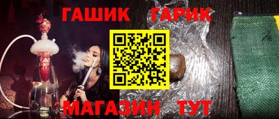 экстази Обнинск