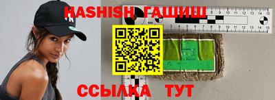экстази Обнинск