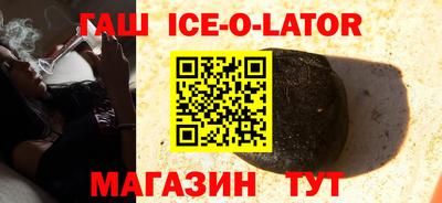 MESCALINE Обь