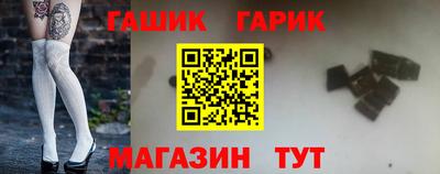 экстази Обнинск