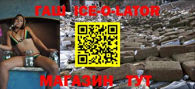 экстази Обнинск