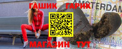 MESCALINE Обь