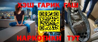 дмт Нягань