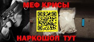 дмт Нягань