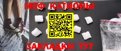 дмт Нягань