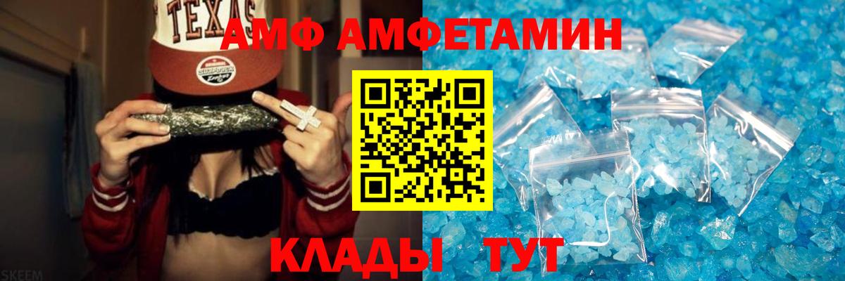 Первитин винт  Первитин винт  Вход с VPN  Сертолово 